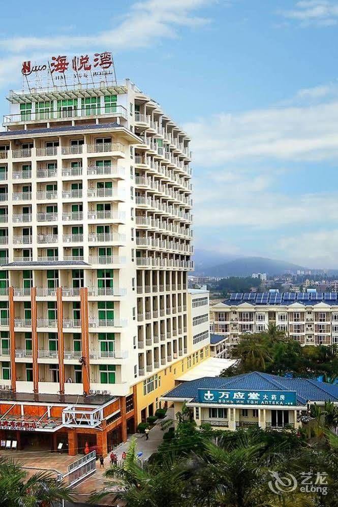 Haiyue Bay Holiday Hotel Tam Á Ngoại thất bức ảnh