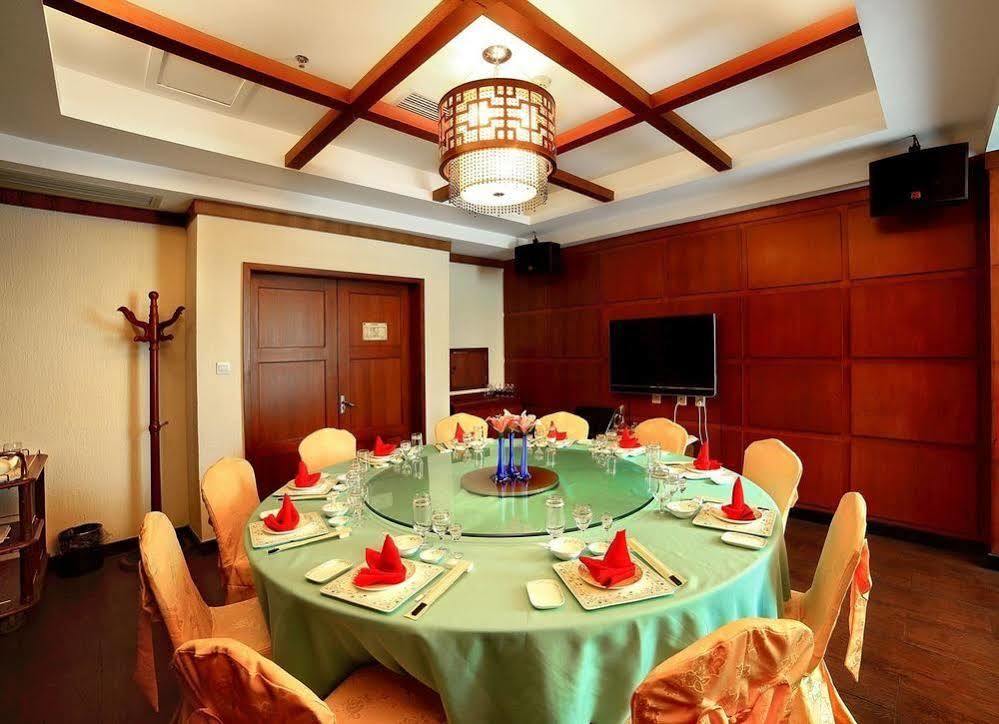 Haiyue Bay Holiday Hotel Tam Á Ngoại thất bức ảnh