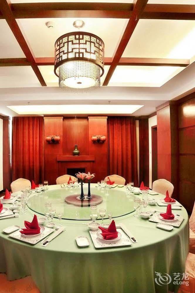 Haiyue Bay Holiday Hotel Tam Á Ngoại thất bức ảnh
